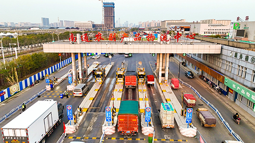 實(shí)景展示